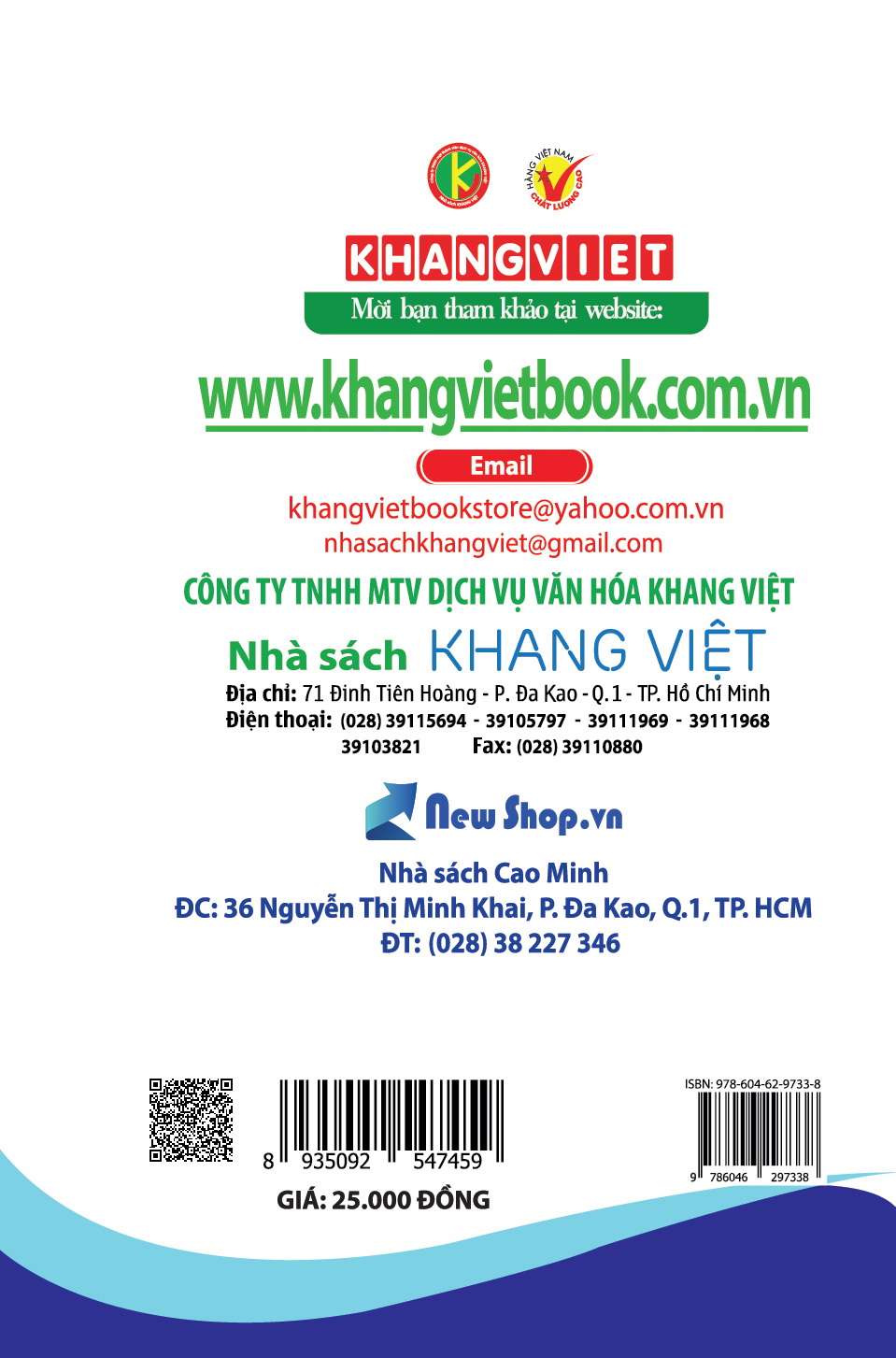 Bìa sau 20 Bài Văn Cảm Thụ Tập 1